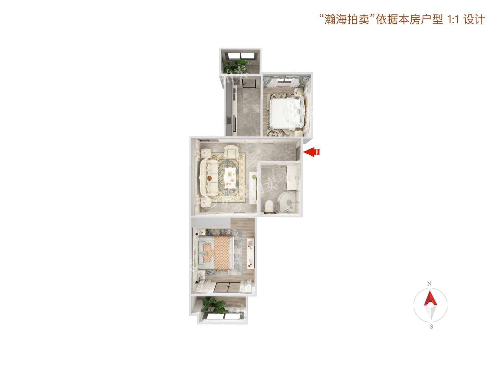 兴海家园星苑13号楼2-103室