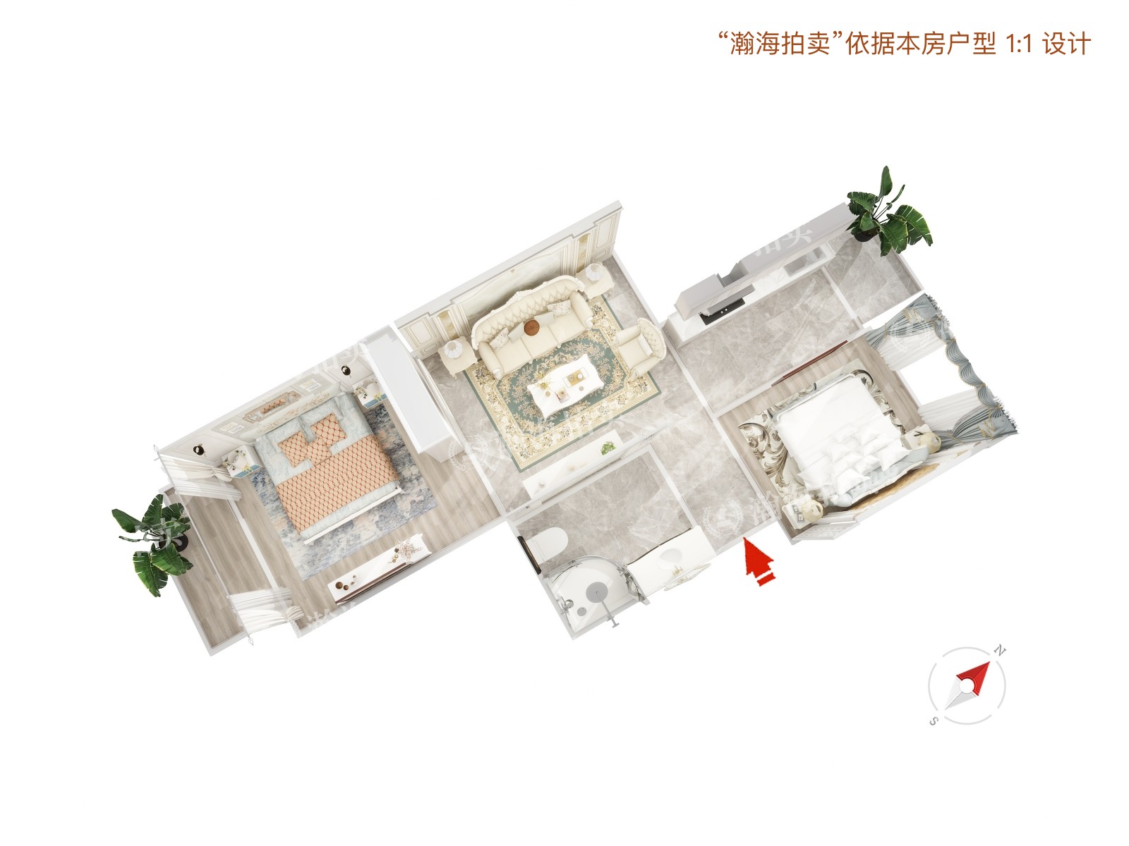兴海家园星苑13号楼2-103室