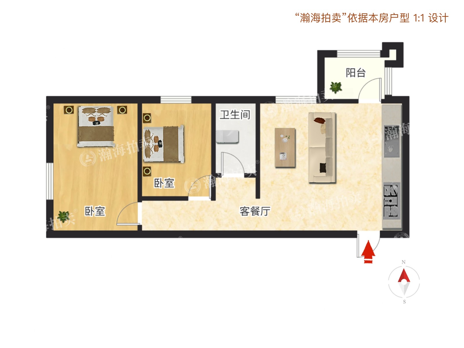 国际港B座107室