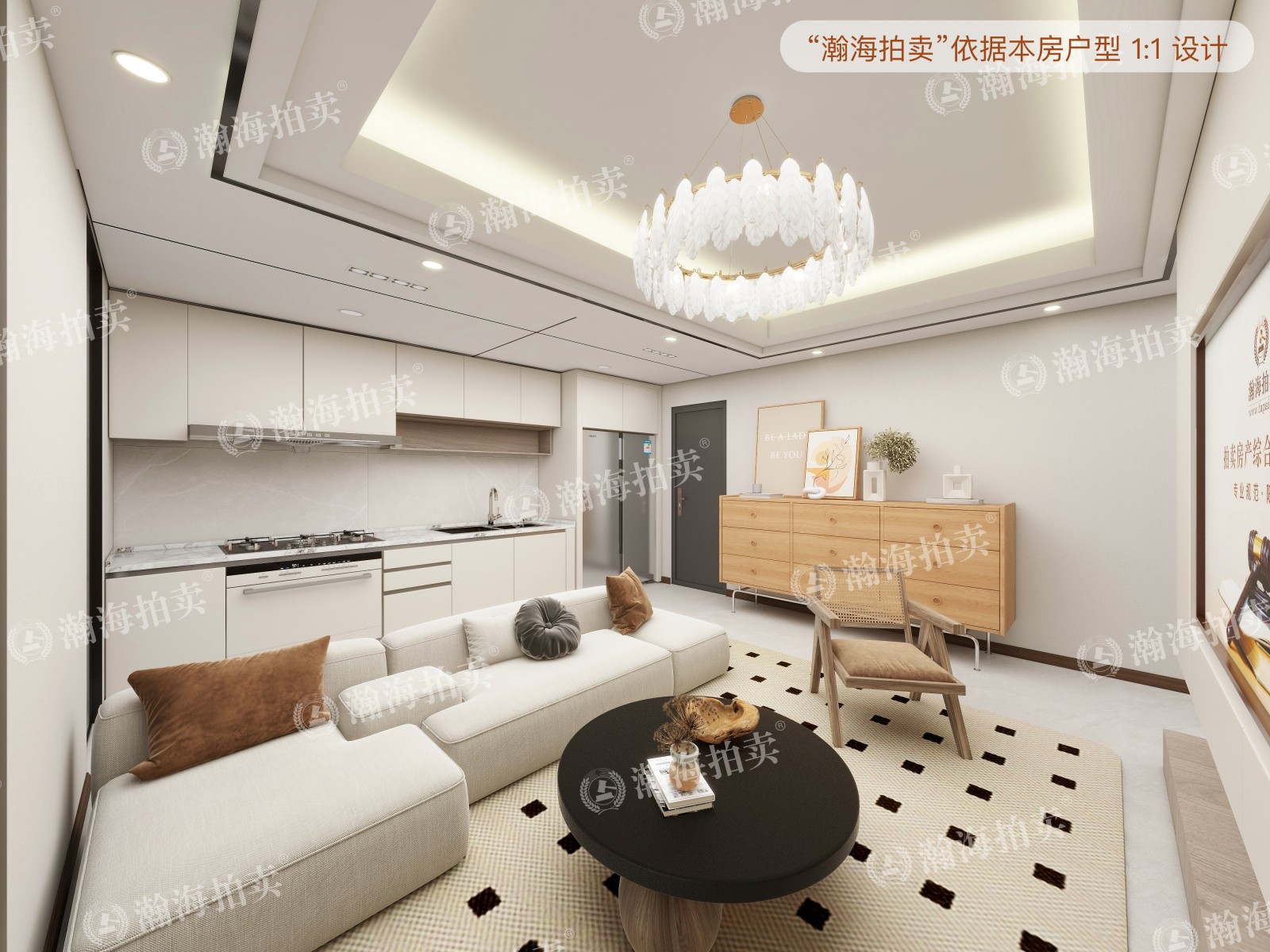 国际港B座107室