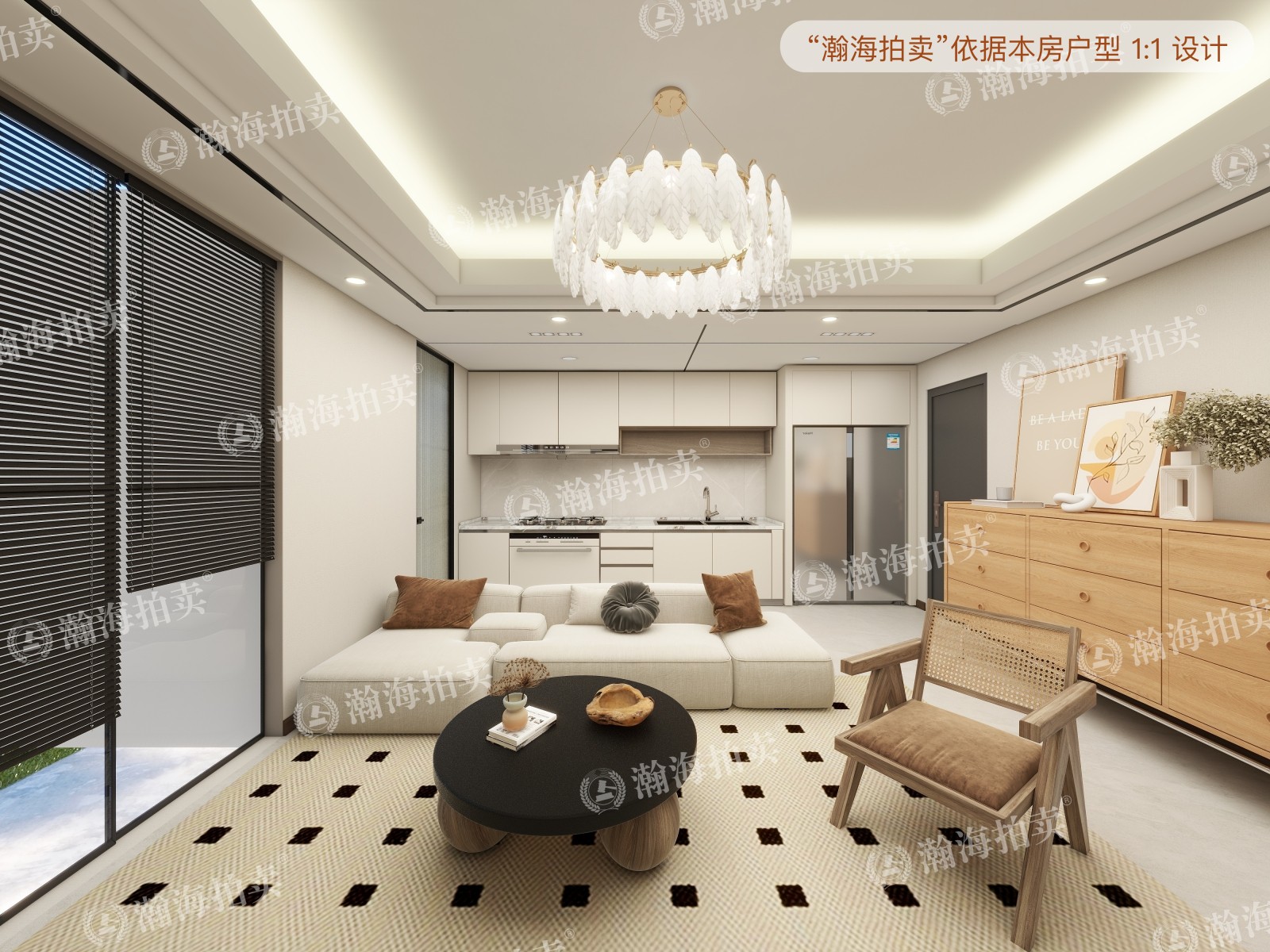 国际港B座107室