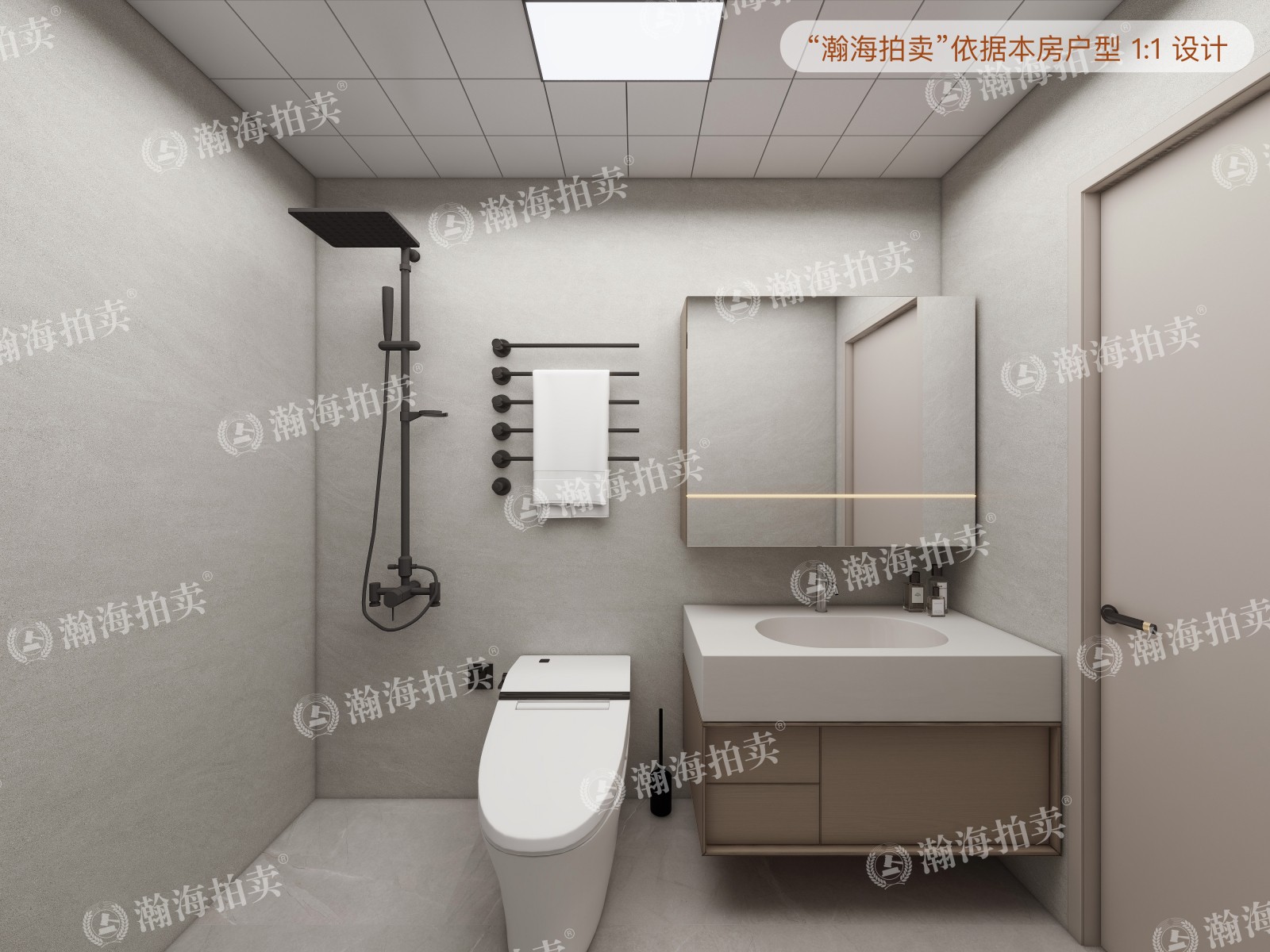 国际港B座107室