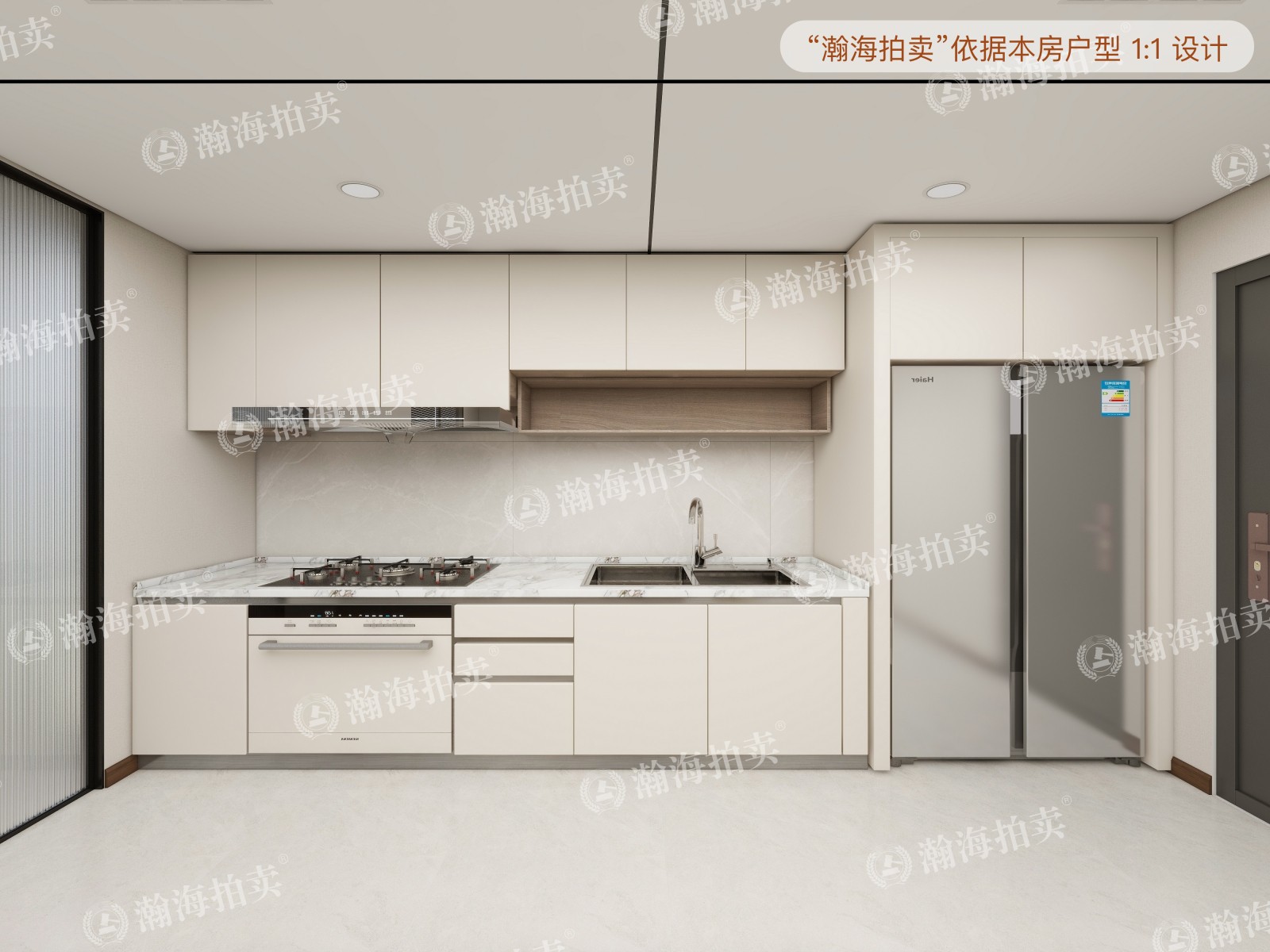 国际港B座107室