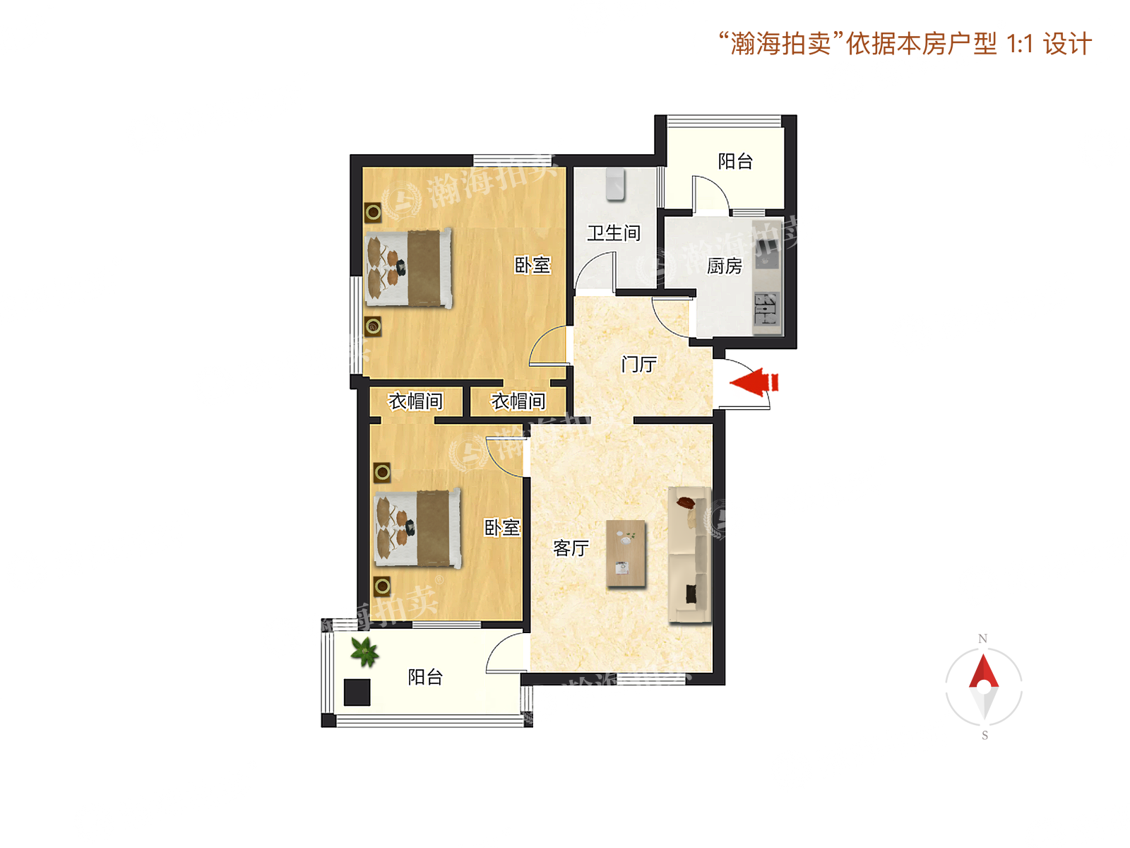 和平街十一区16号楼1单元5室