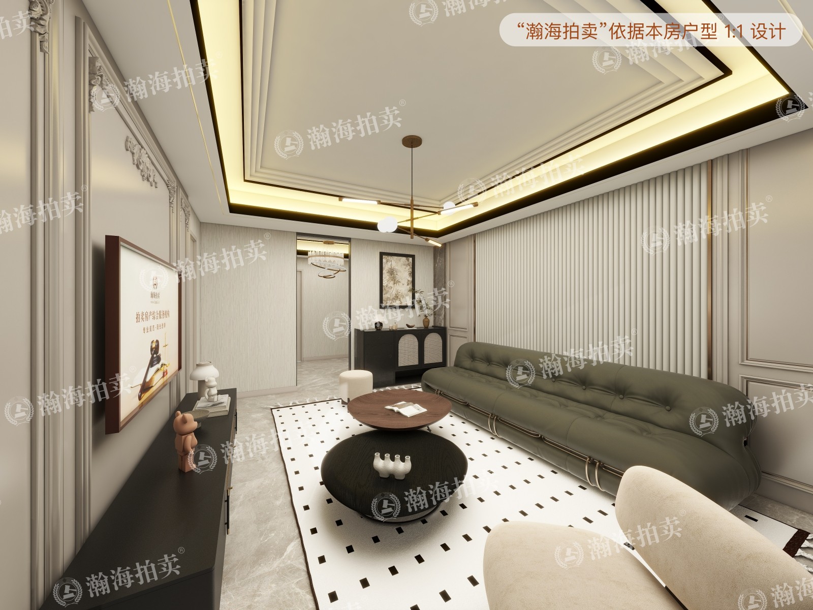 和平街十一区16号楼1单元5室