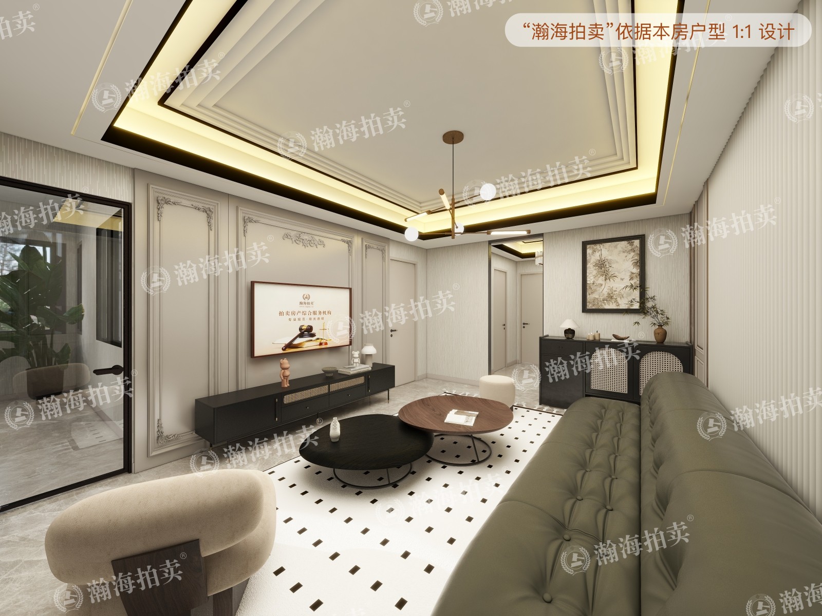和平街十一区16号楼1单元5室