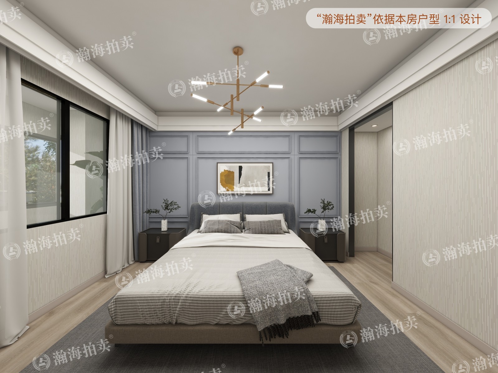 和平街十一区16号楼1单元5室