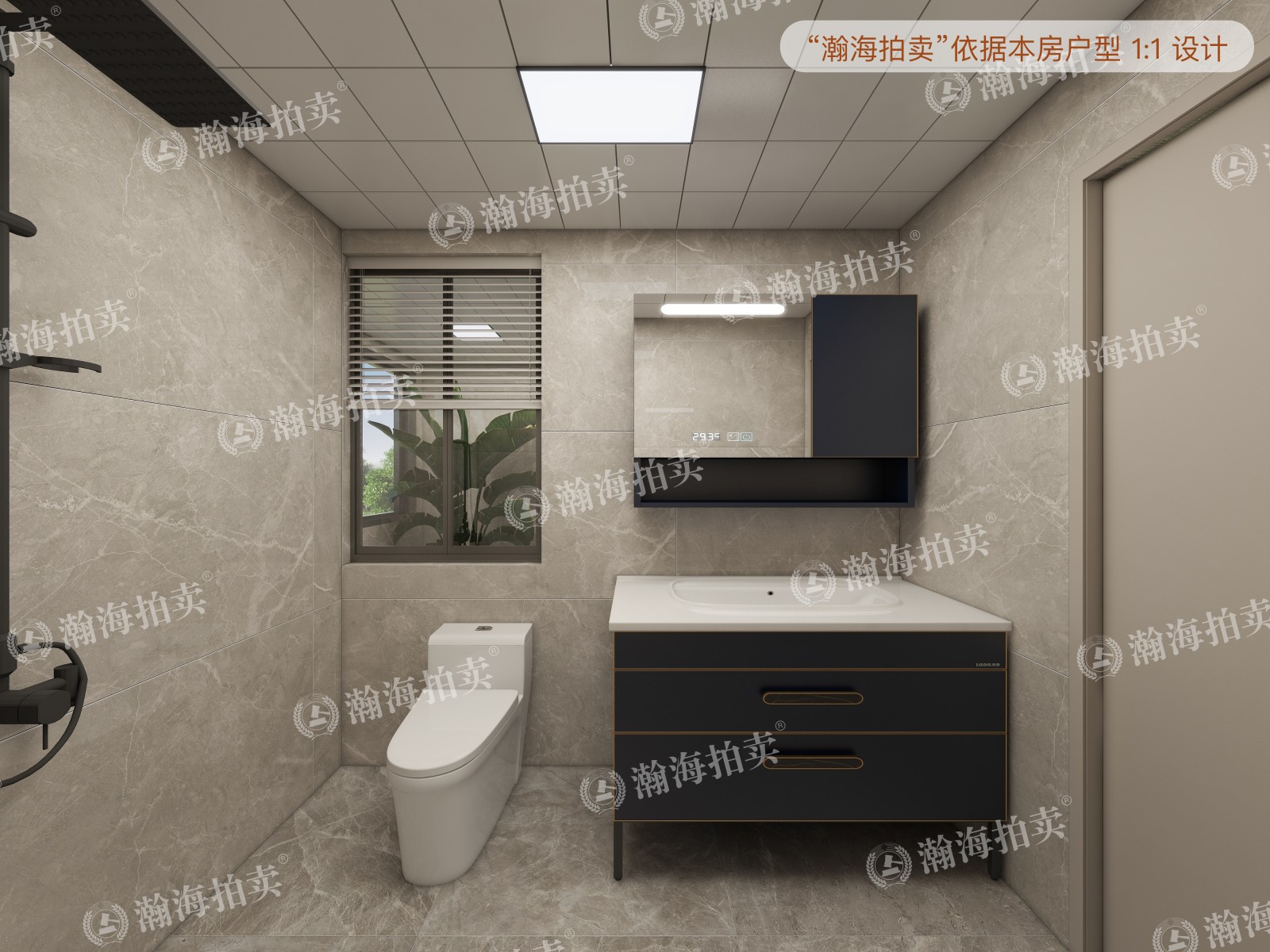 和平街十一区16号楼1单元5室