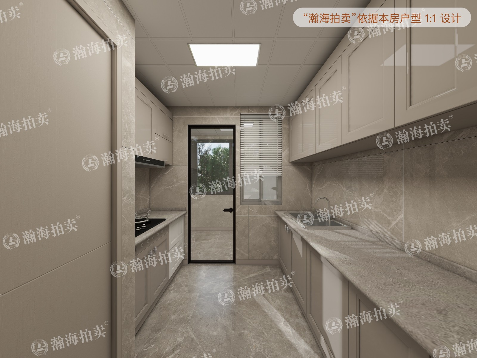 和平街十一区16号楼1单元5室