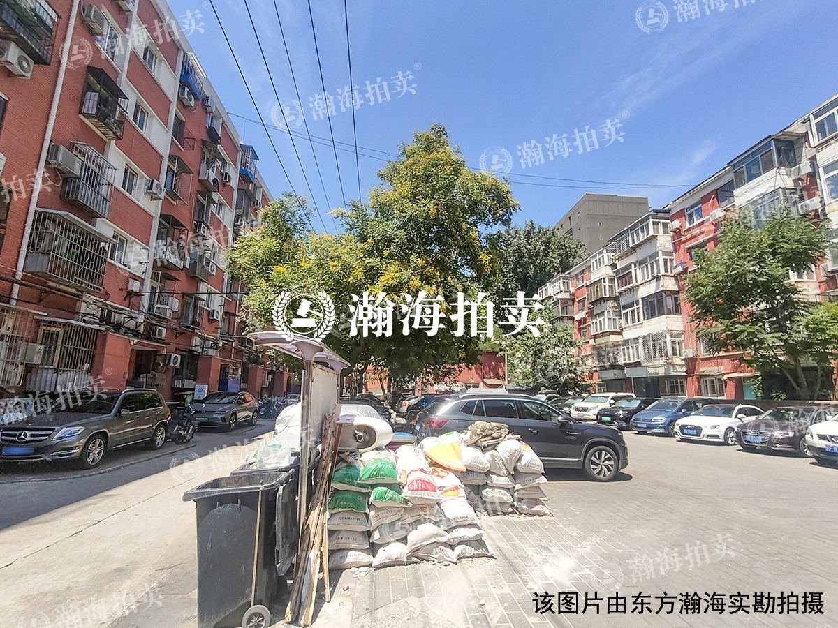 铁路巷