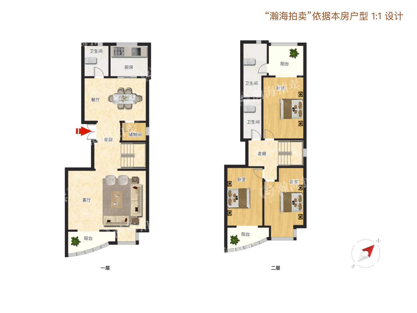 灵秀山庄22号楼2单元502室