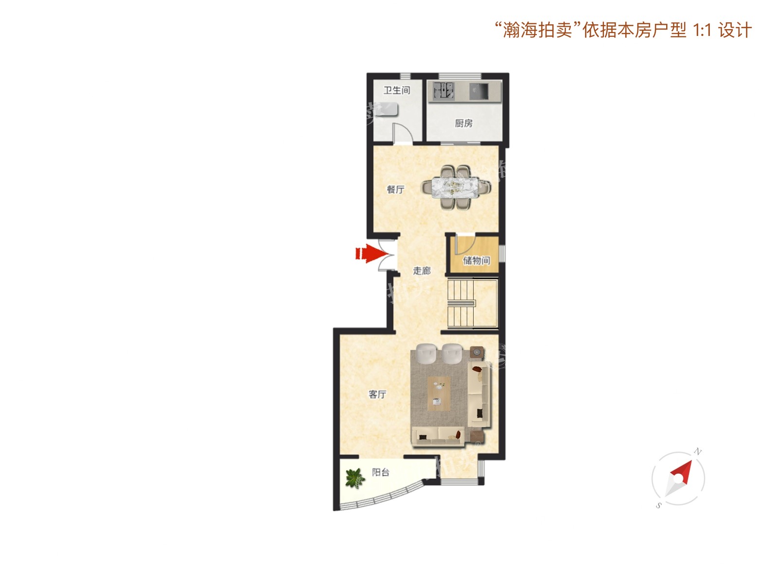 灵秀山庄22号楼2单元502室