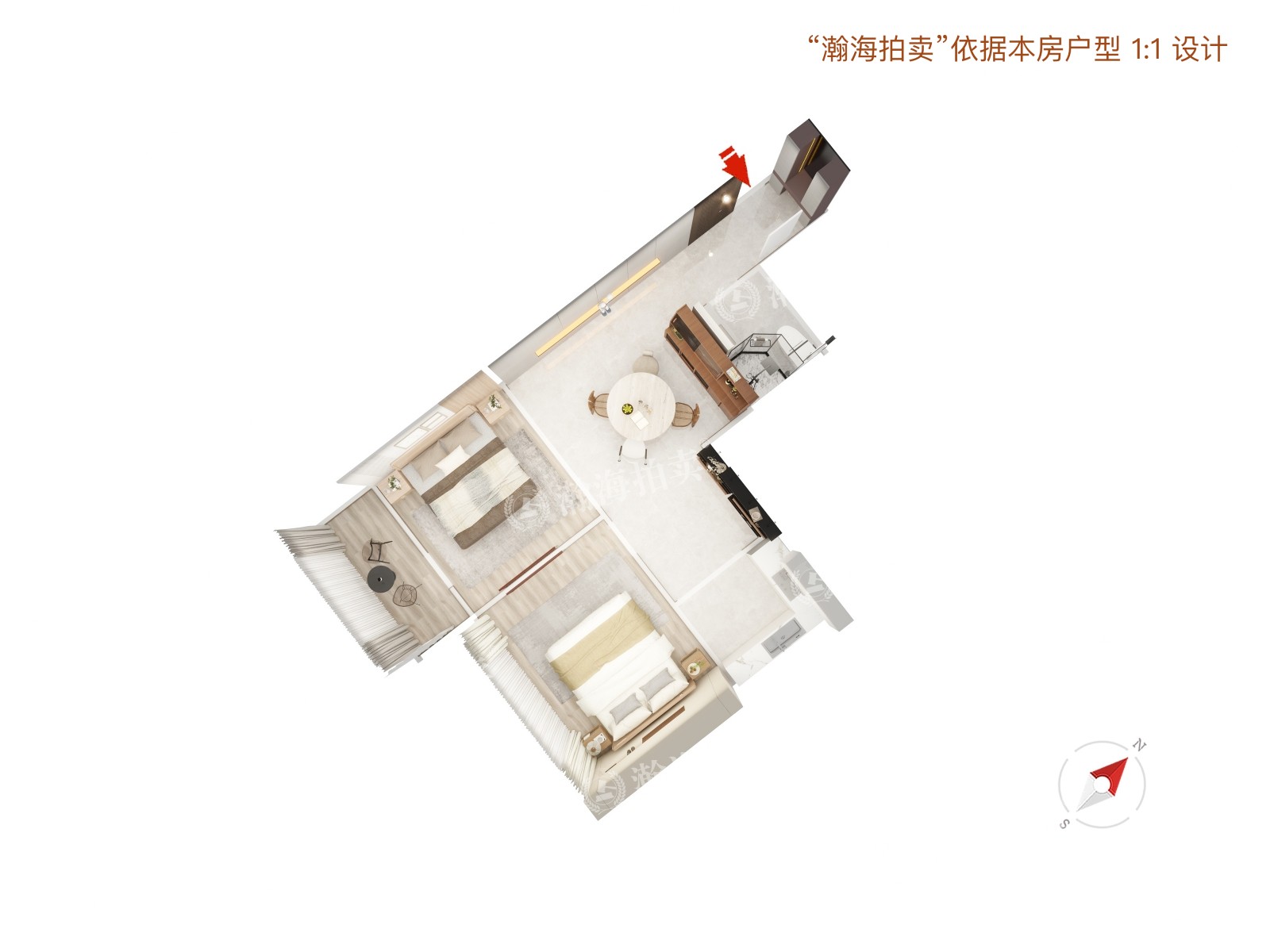 紫金庄园5号楼1609室