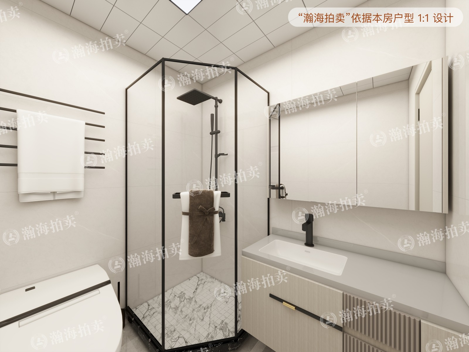 紫金庄园5号楼1609室
