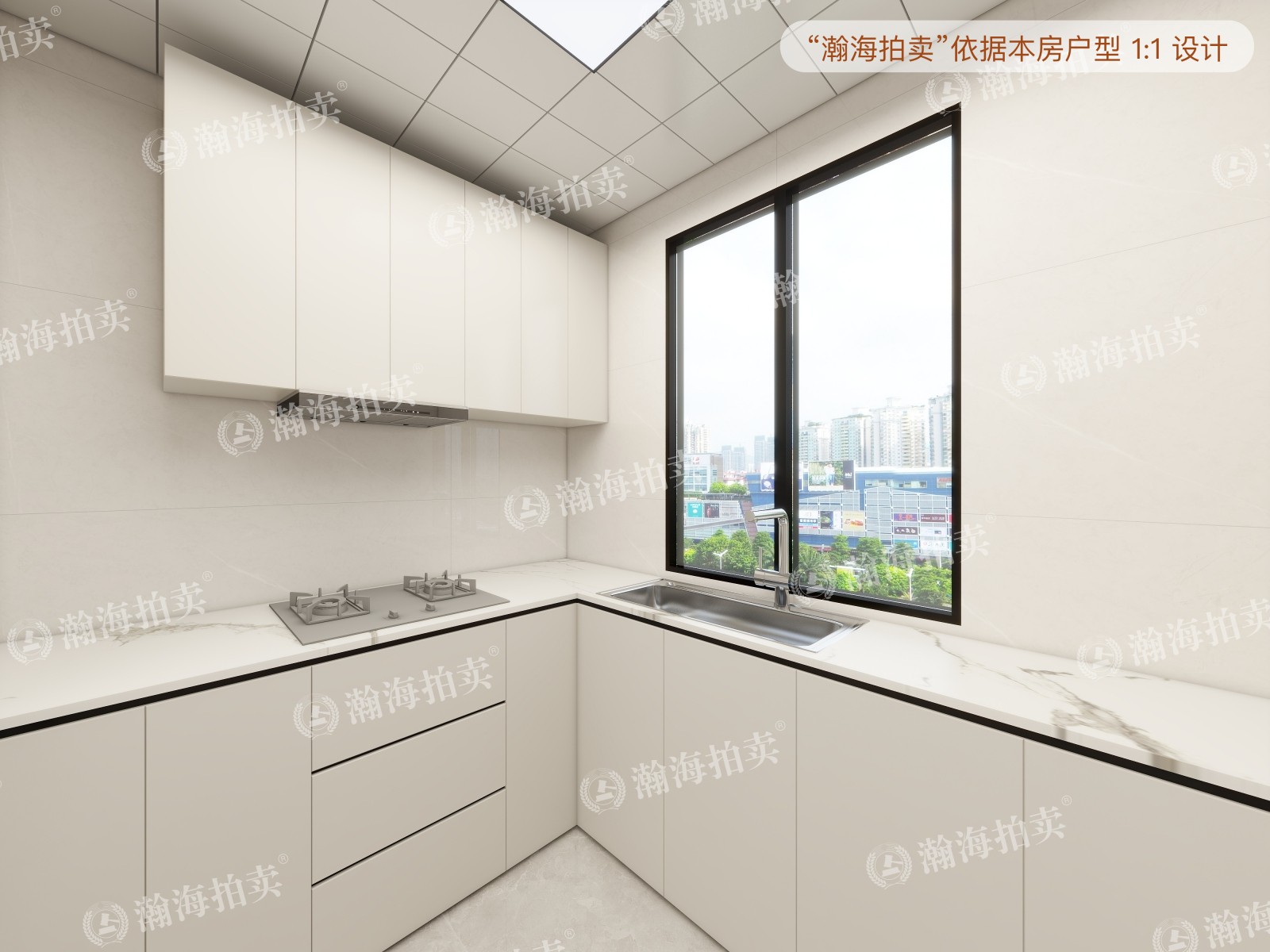 紫金庄园5号楼1609室