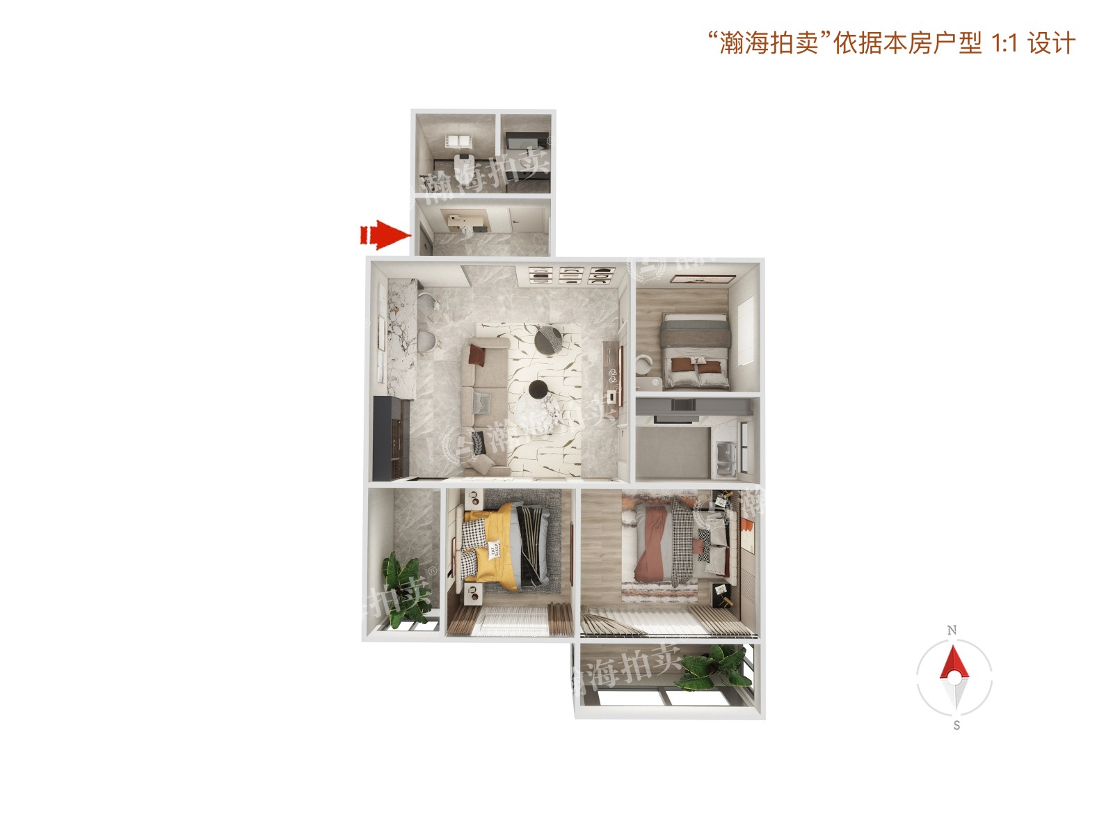 芍药居北里203号楼1606室