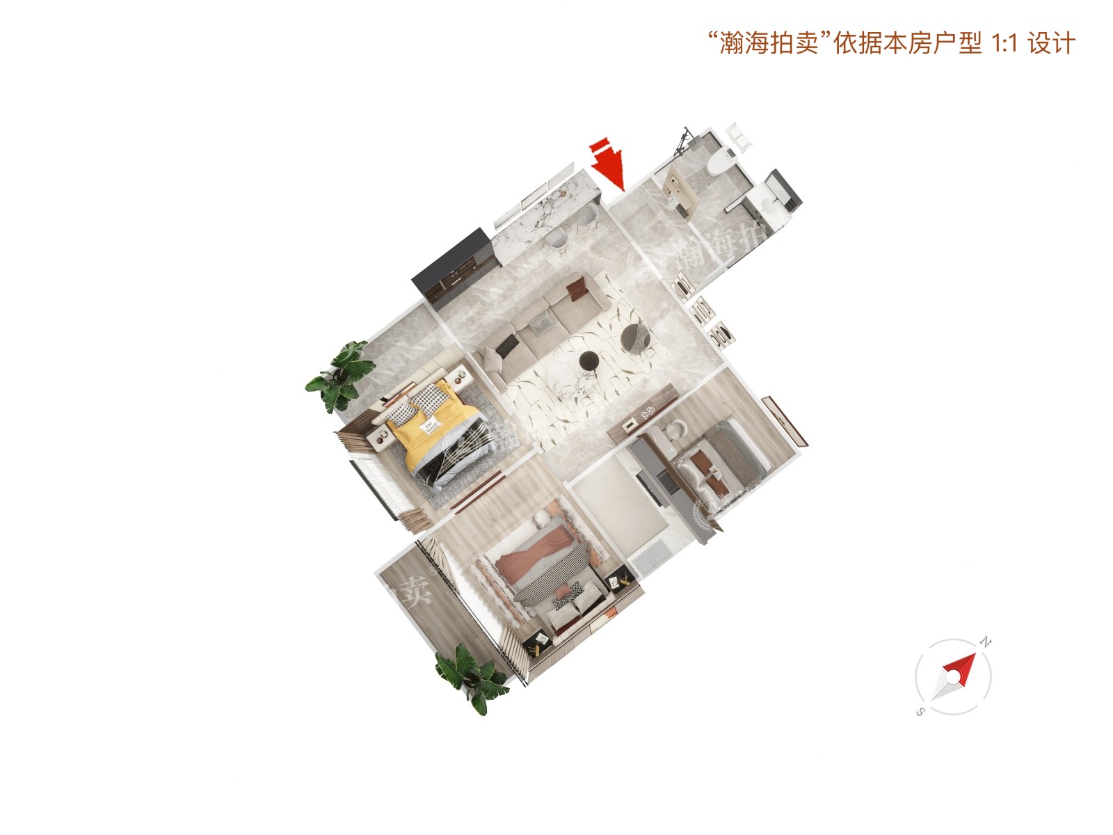 芍药居北里203号楼1606室