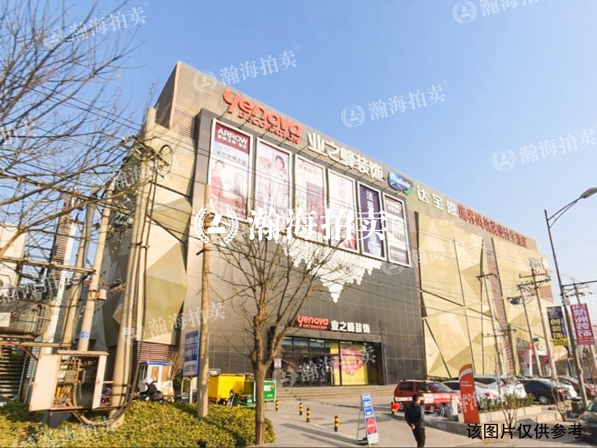 东叁金茂府