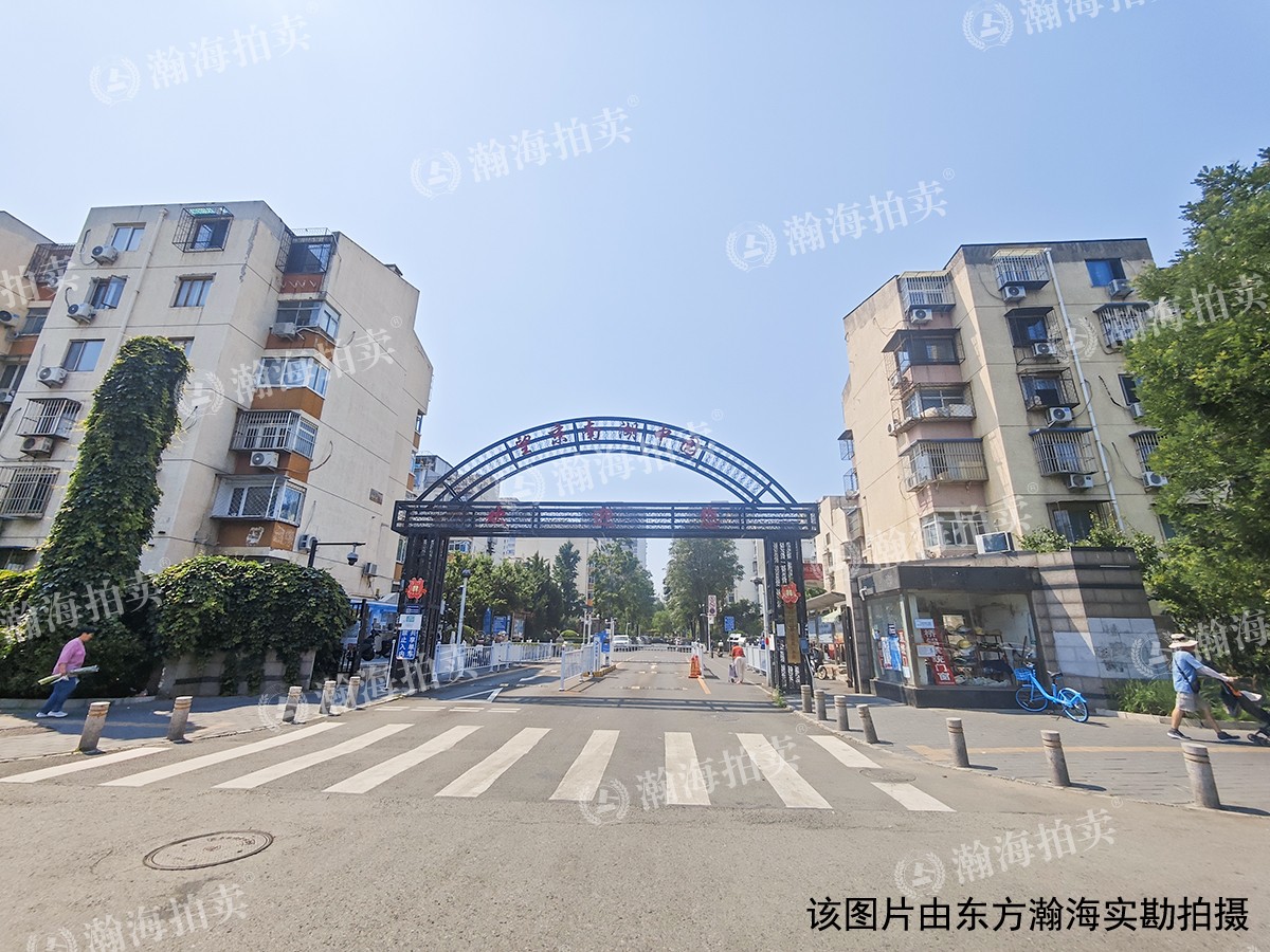 南湖中园二区225号楼7室