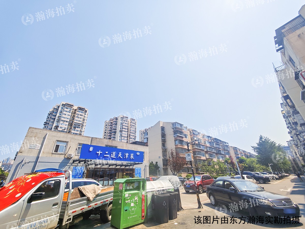 南湖中园二区225号楼7室
