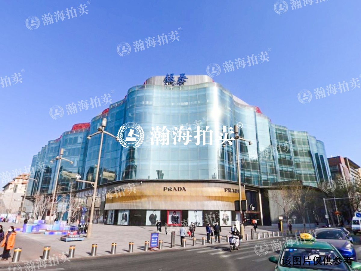 史家胡同