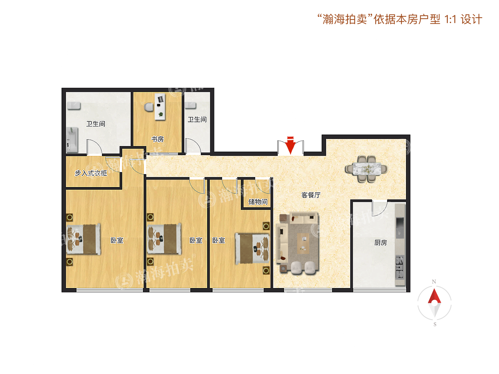 国悦府1号楼11110室