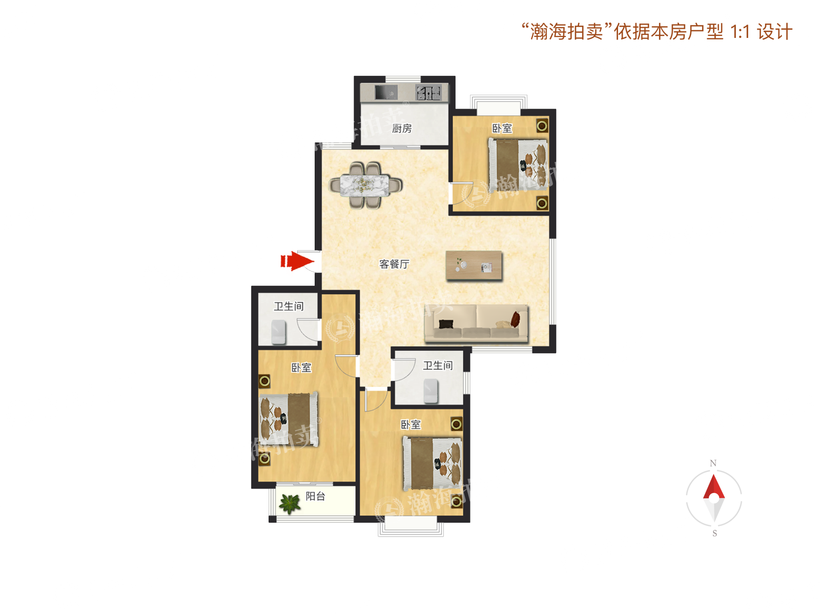 丽湖馨居2号楼1-801室