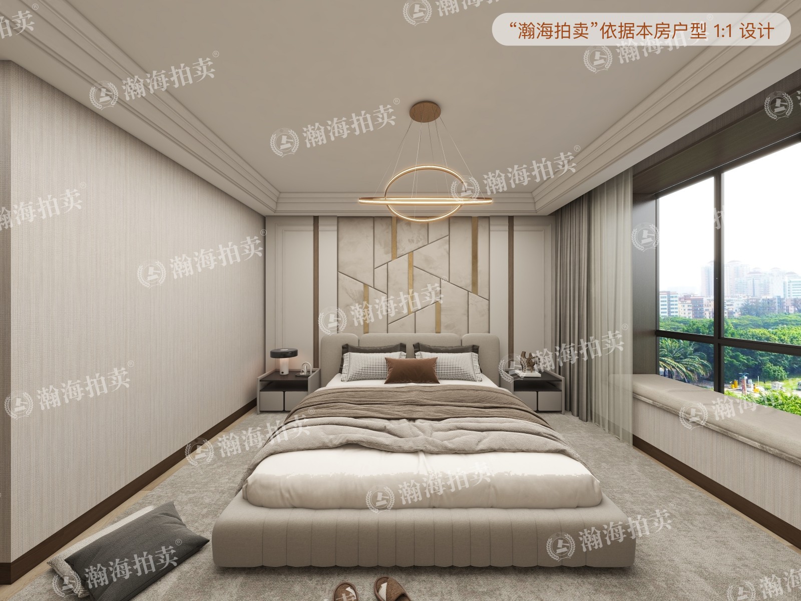丽湖馨居2号楼1-801室