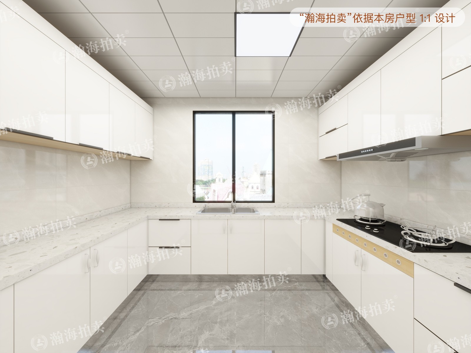 丽湖馨居2号楼1-801室