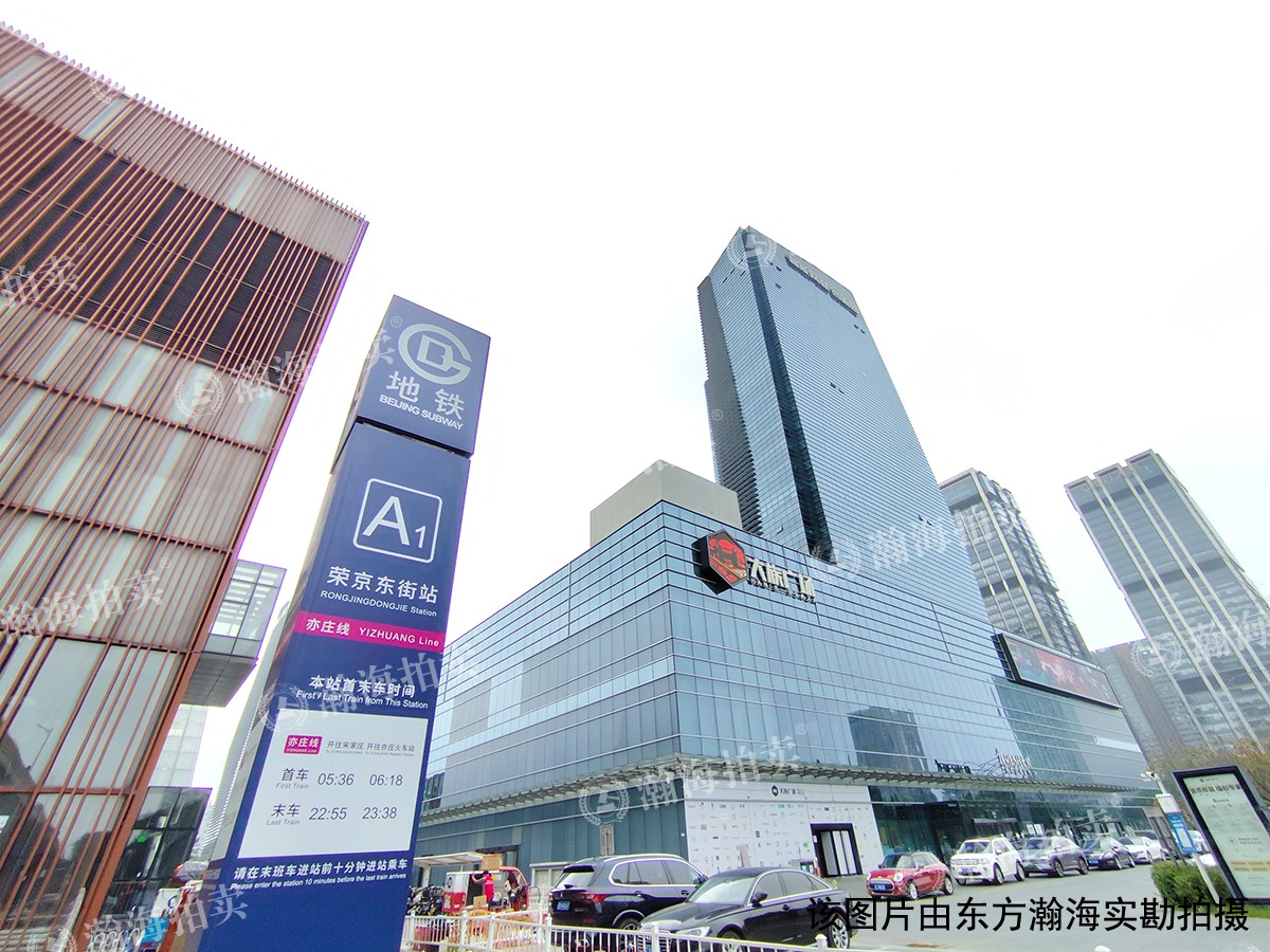 搜宝商务中心3号楼2011室
