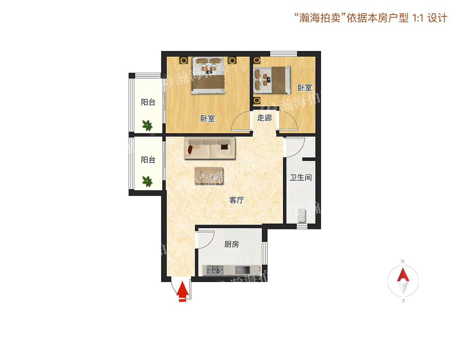 翠成馨园A区322号楼4单元1504室