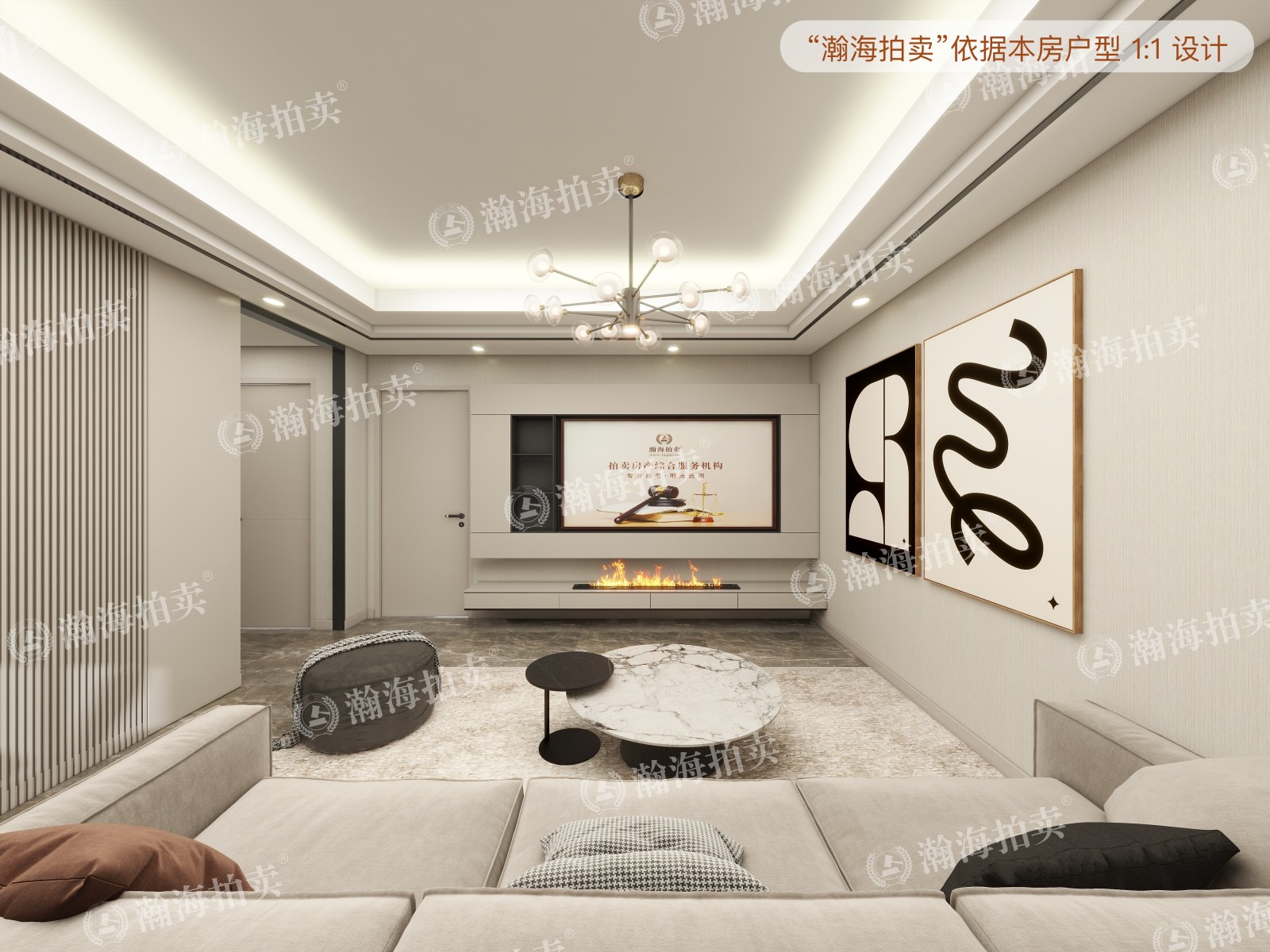 翠成馨园A区322号楼4单元1504室