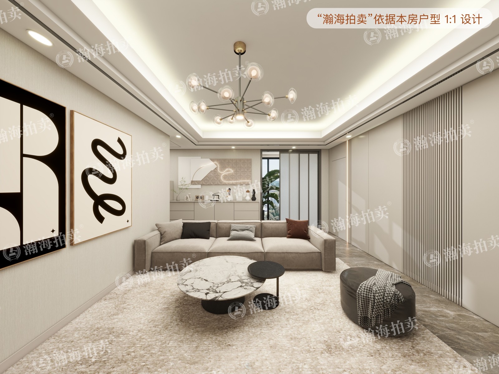 翠成馨园A区322号楼4单元1504室