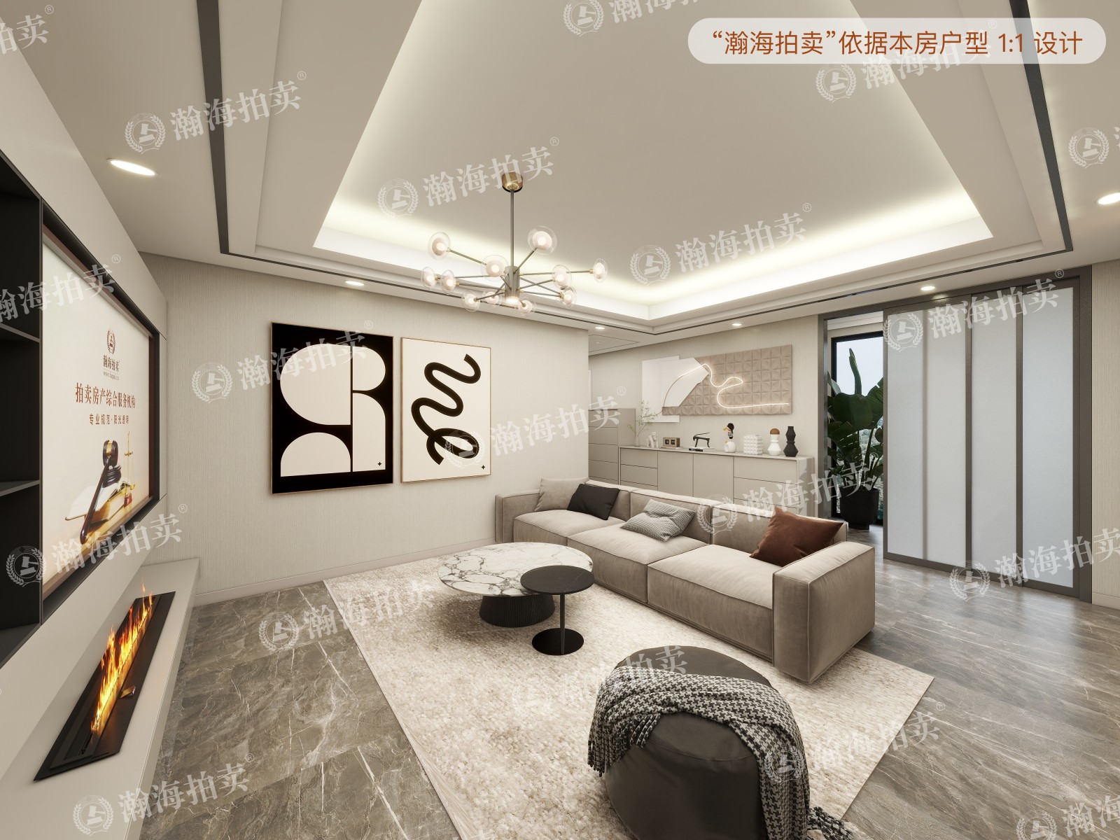 翠成馨园A区322号楼4单元1504室
