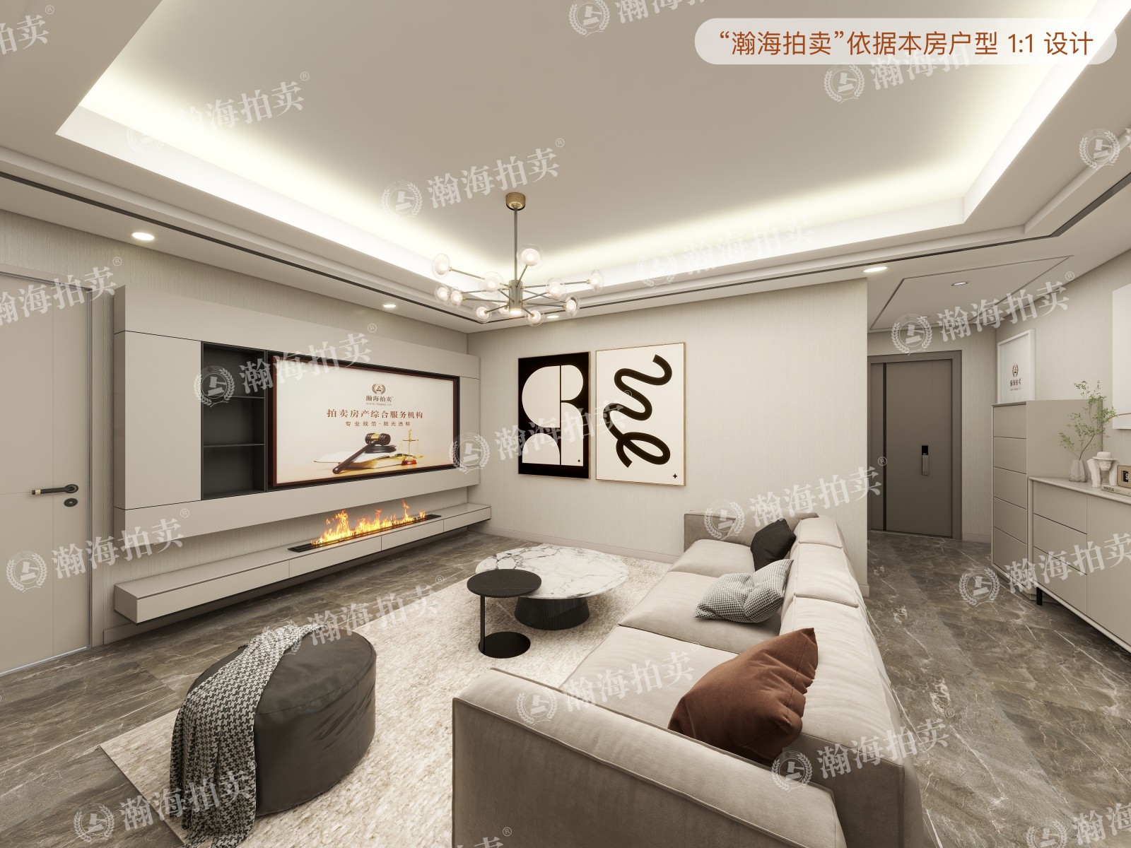 翠成馨园A区322号楼4单元1504室