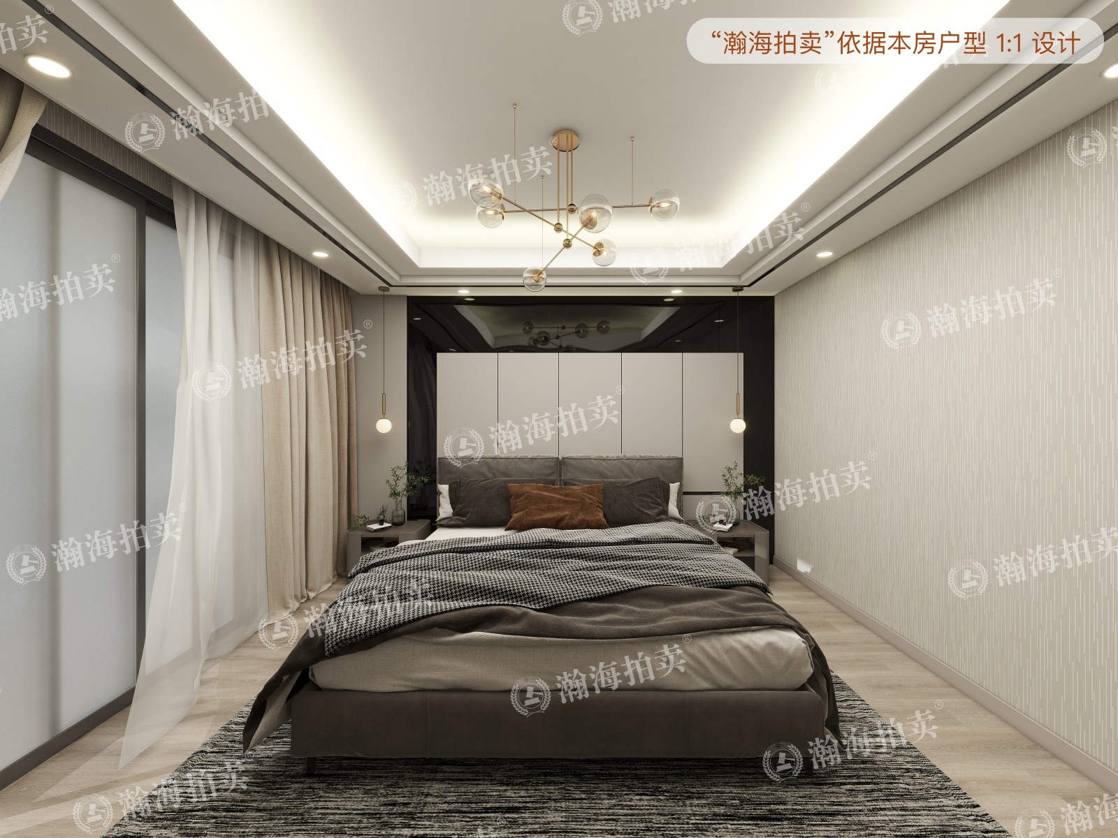 翠成馨园A区322号楼4单元1504室