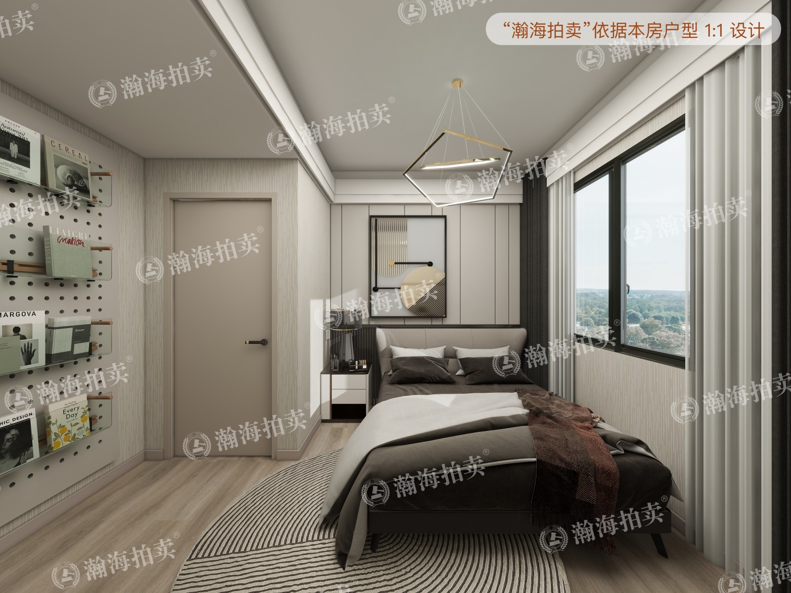 翠成馨园A区322号楼4单元1504室