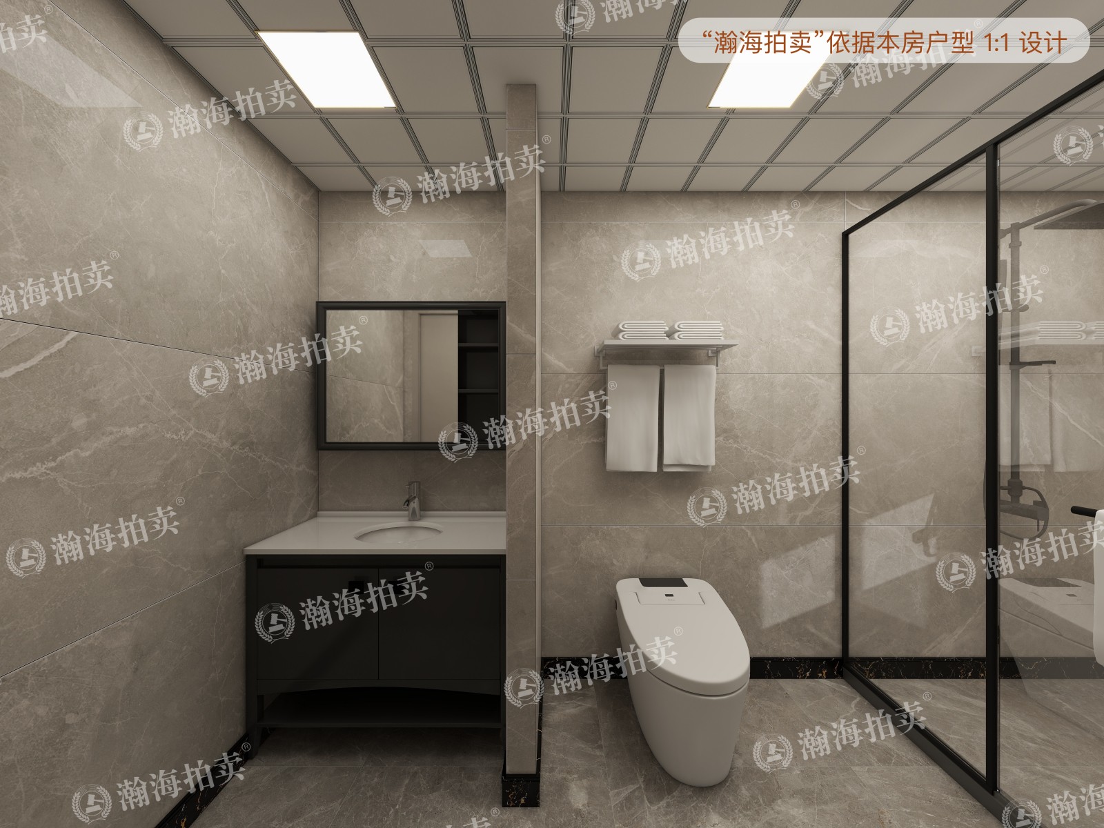 翠成馨园A区322号楼4单元1504室