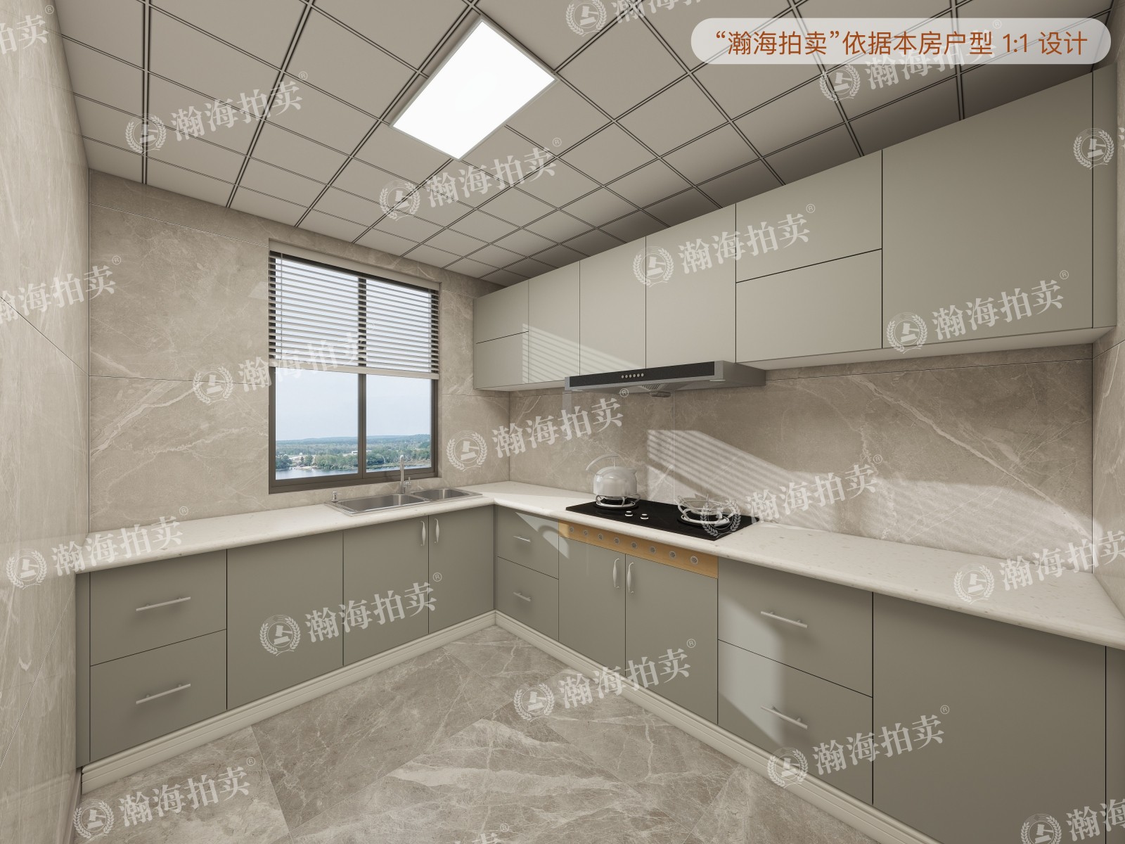翠成馨园A区322号楼4单元1504室
