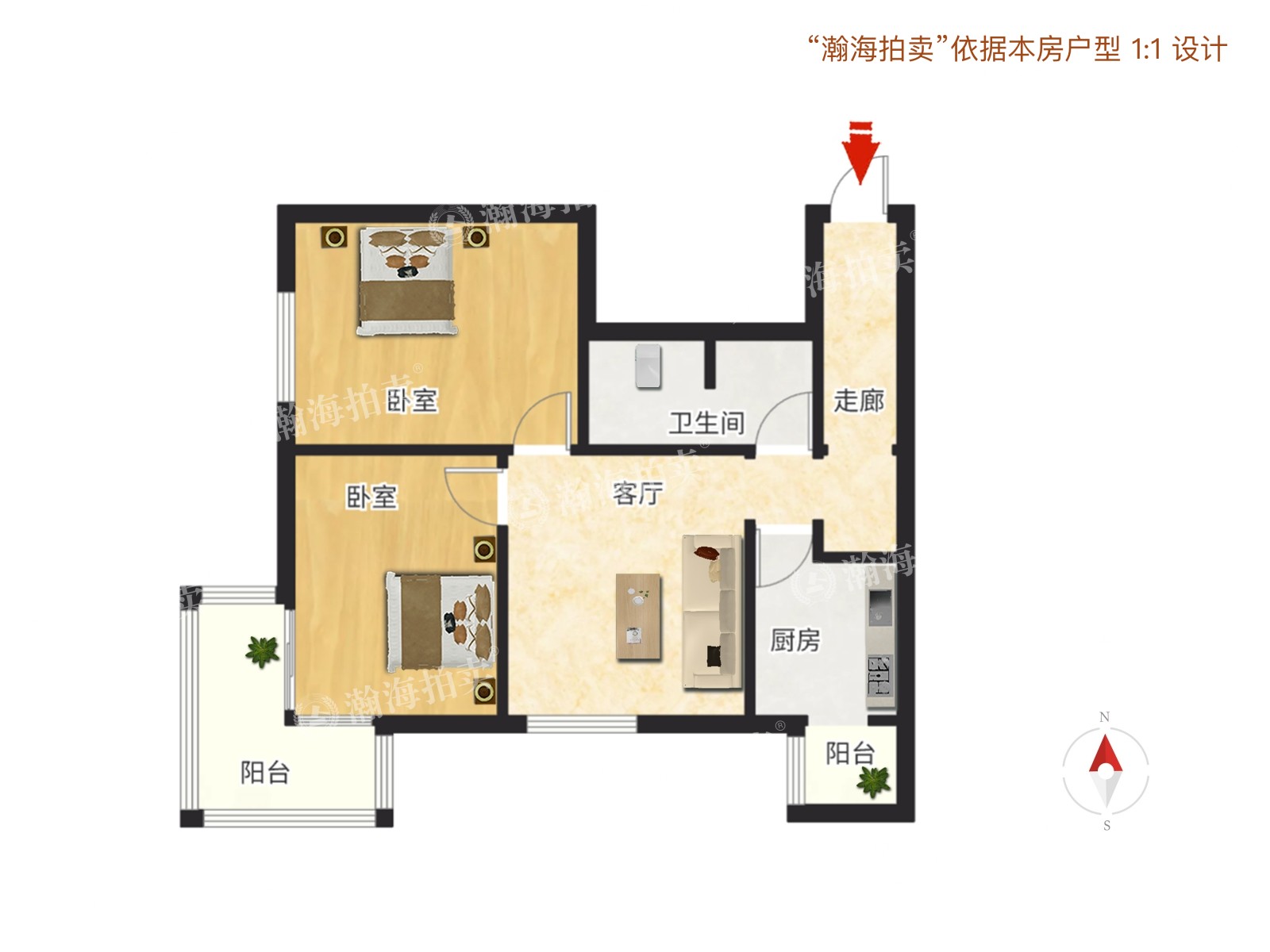 南湖中园二区225号楼7室