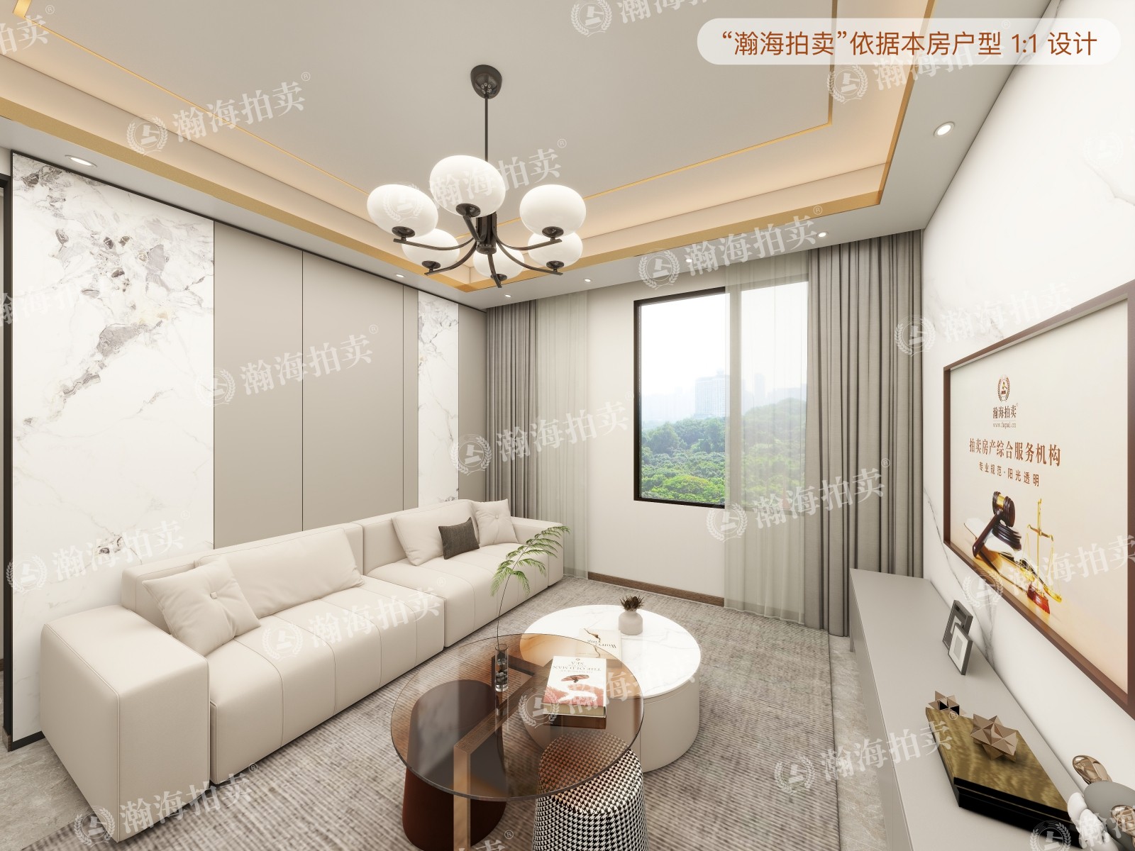 南湖中园二区225号楼7室