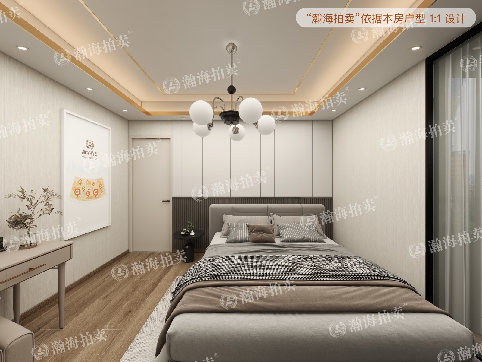 南湖中园二区225号楼7室