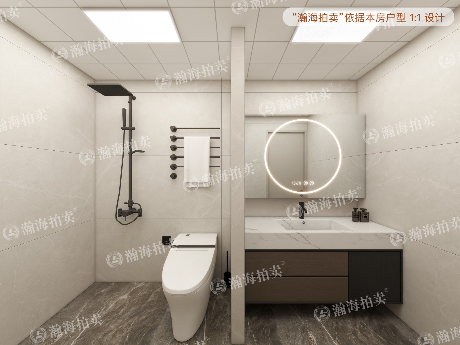 南湖中园二区225号楼7室