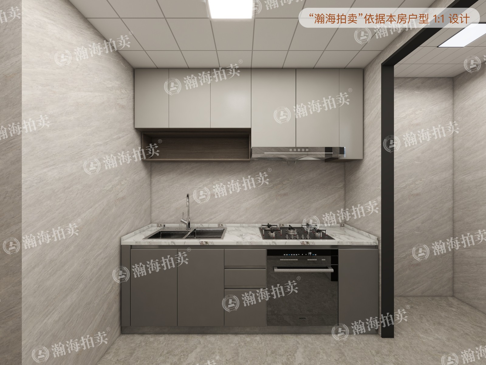 南湖中园二区225号楼7室