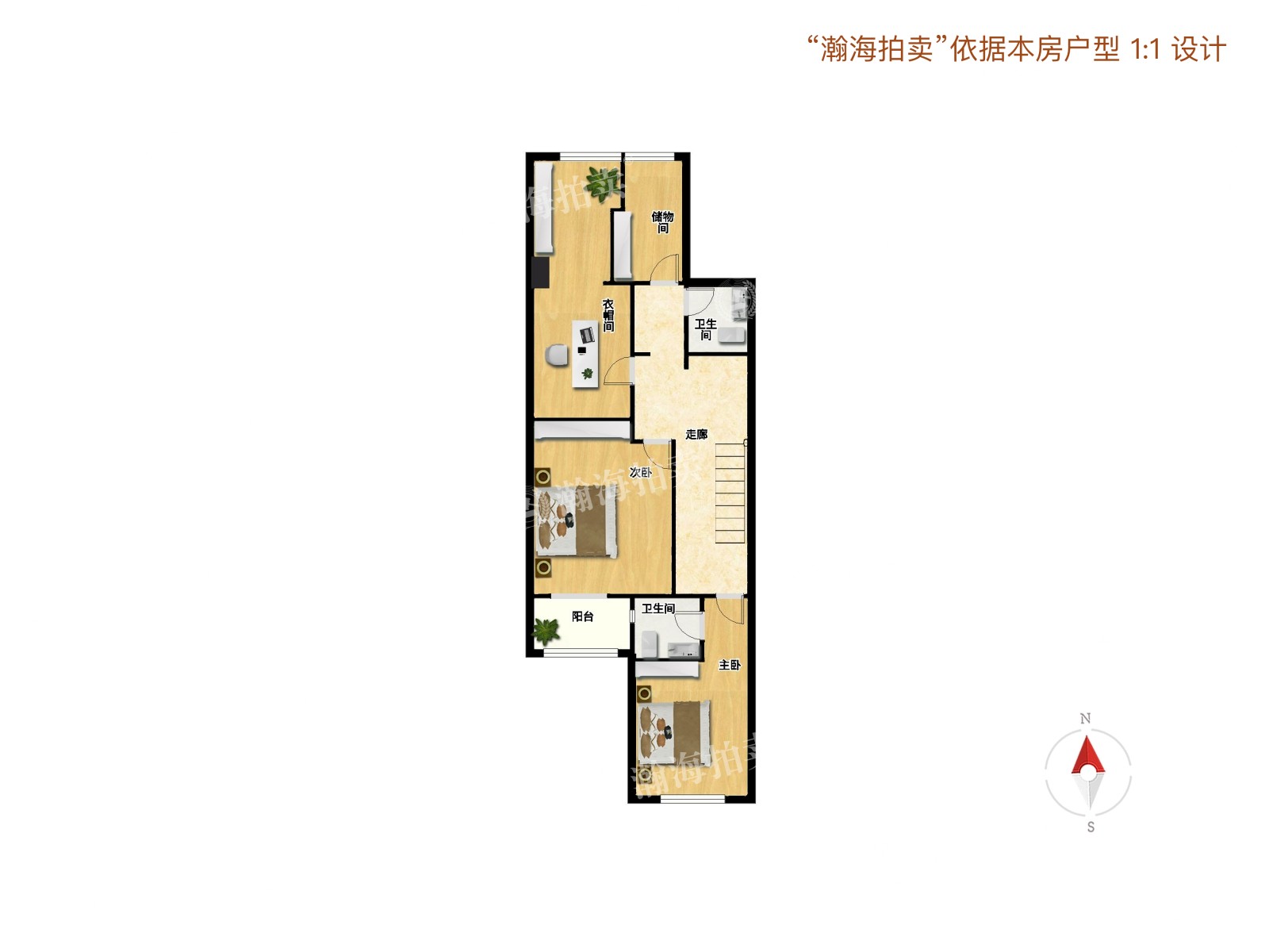 长滩壹号3号楼1单元102室（下叠别墅）