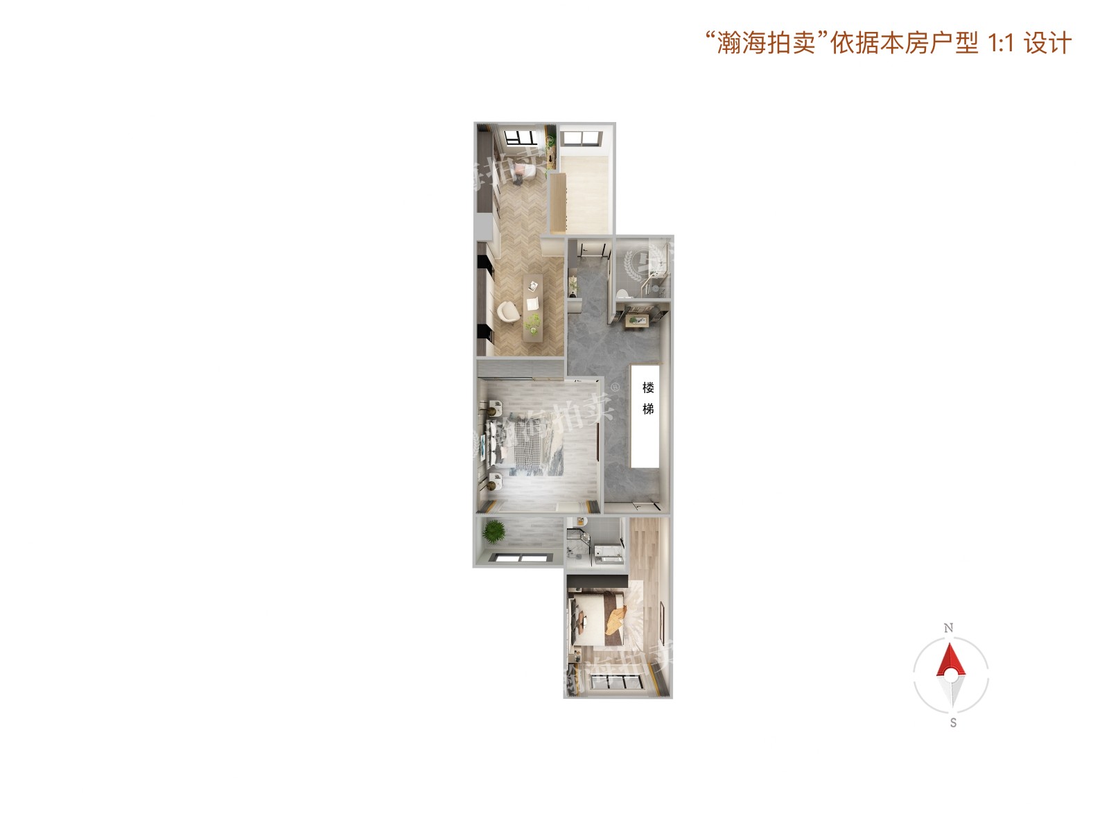 长滩壹号3号楼1单元102室（下叠别墅）