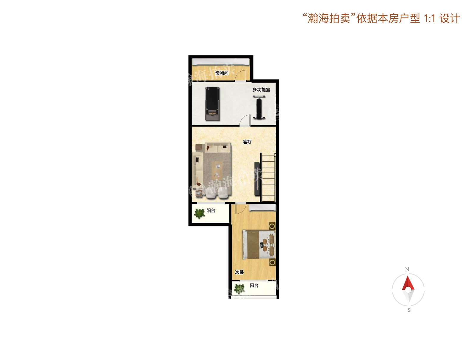 长滩壹号3号楼1单元102室（下叠别墅）