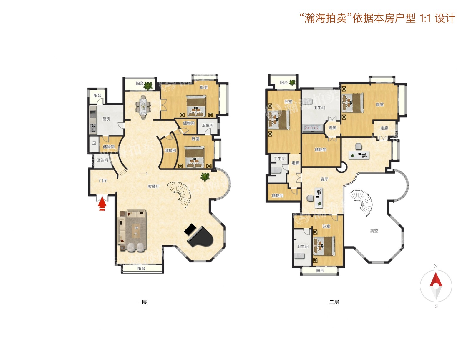 星河湾朗园3号楼4单元1902室（复式）