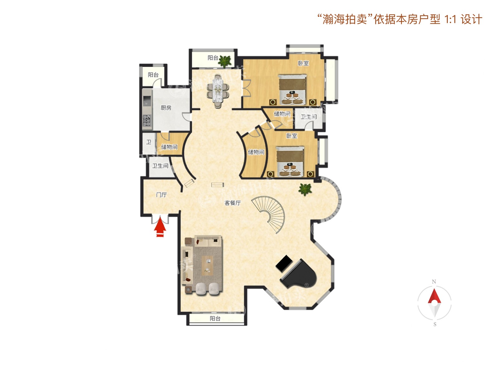 星河湾朗园3号楼4单元1902室（复式）
