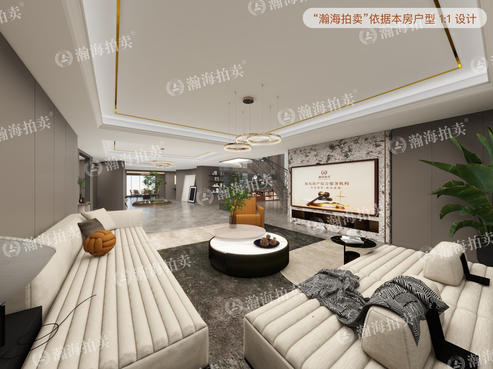 星河湾朗园3号楼4单元1902室（复式）